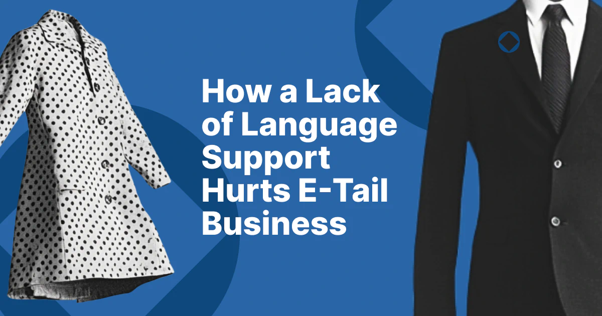Language Support in E-Tail
